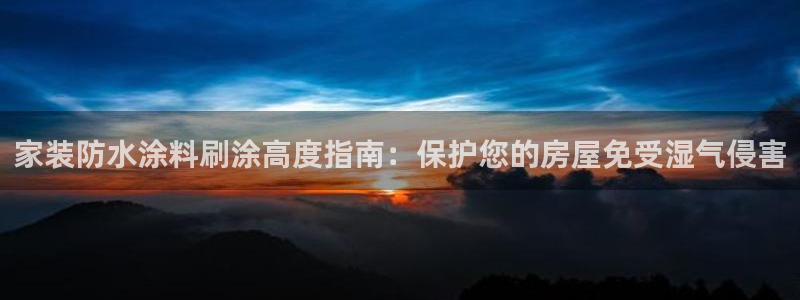 深圳和记科技有限公司