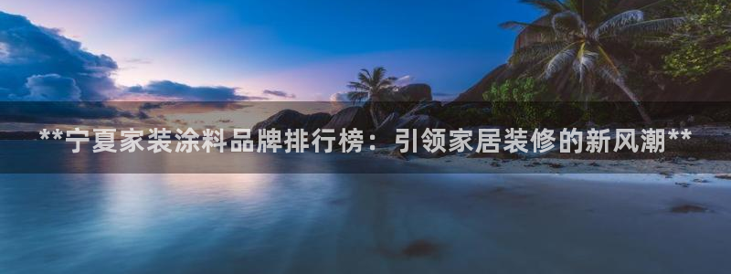 和记ag
