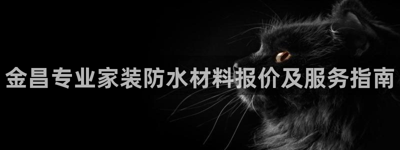 和记ag旗舰厅app