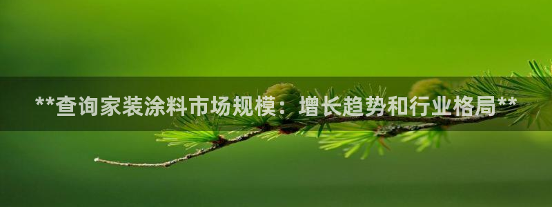 和记国际电讯市值