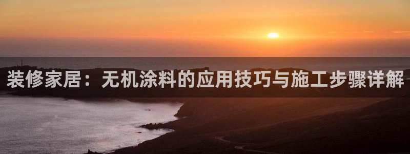 和记广告女主角
