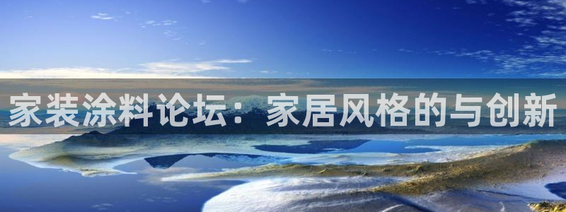 和记paging