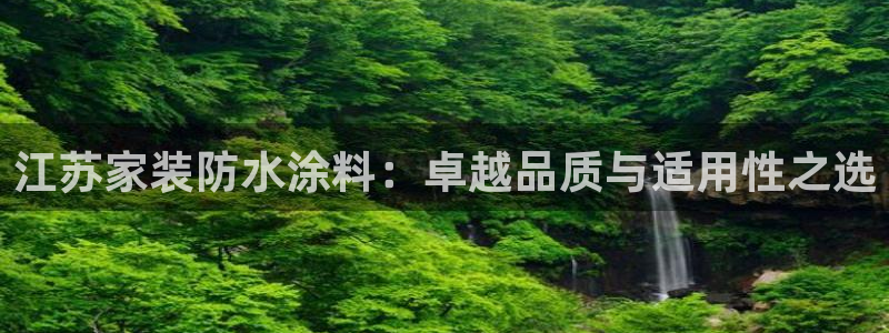 和记平台下载