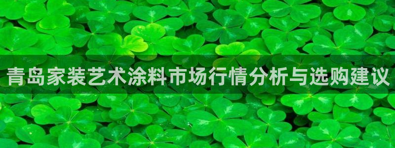 和记网页版登陆