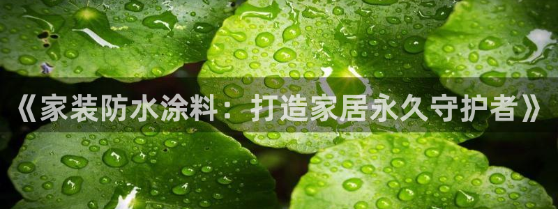 和记ag网页版
