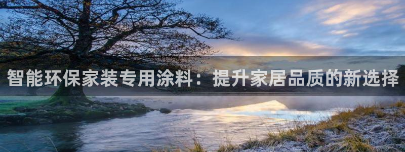 和记ag捕鱼害死多少人