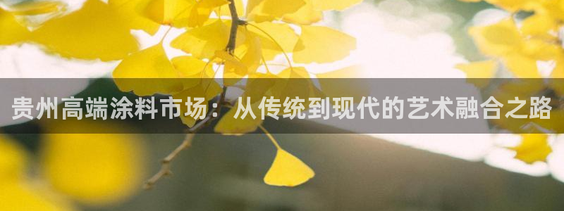 和记h88最新客户端下载