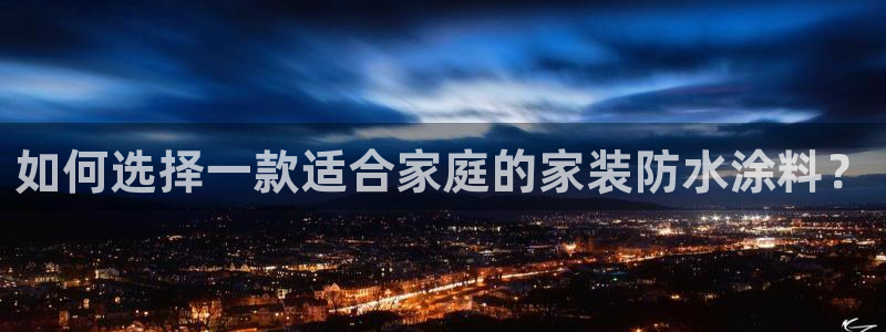 江苏和记数码科技有限公司