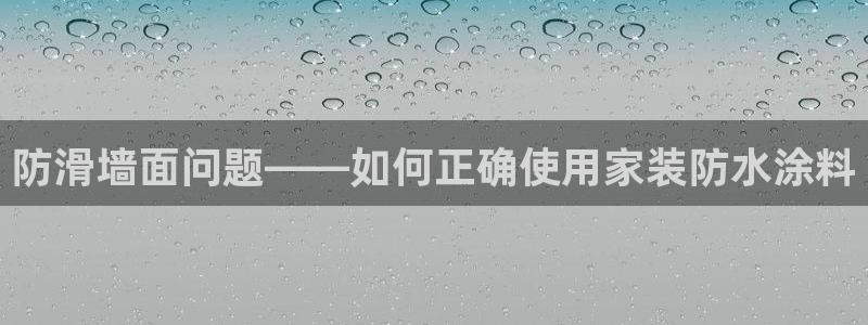 和记ag