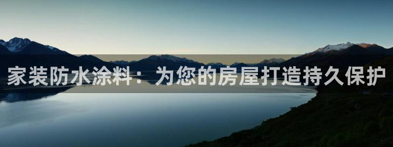 和记ag捕鱼害死多少人